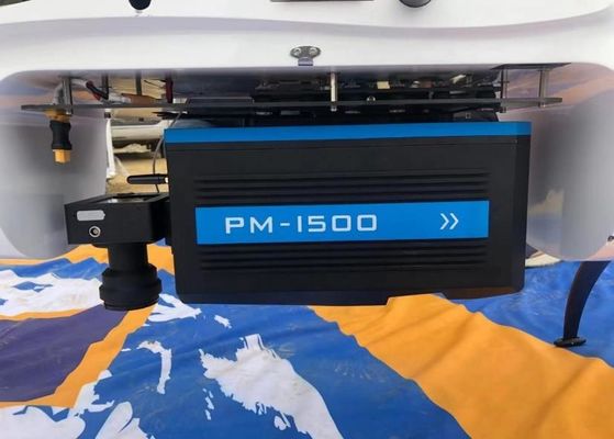 نظام رسم الخرائط بدون طيار متكامل بطول 1500 متر PM-1500 معدات رسم الخرائط ليدار